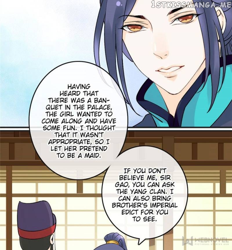 Back to the Tang Dynasty: The Chubby Beauty chapter 59 - page 9