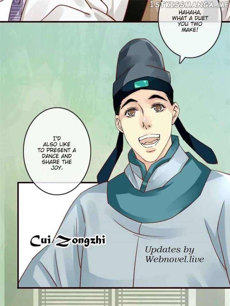 Back to the Tang Dynasty: The Chubby Beauty chapter 29 - page 11
