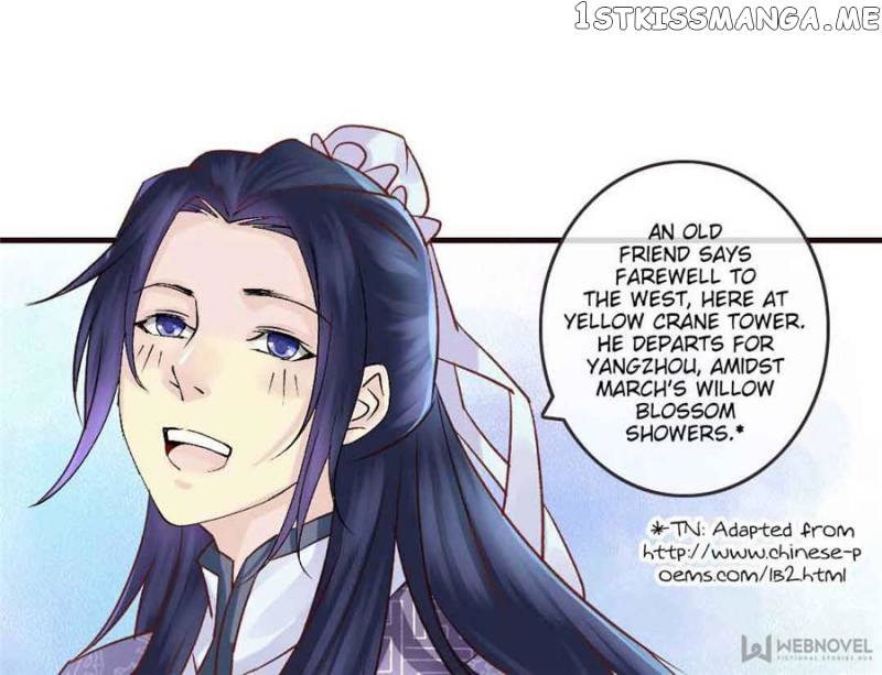 Back to the Tang Dynasty: The Chubby Beauty chapter 29 - page 14