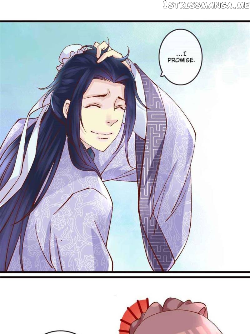 Back to the Tang Dynasty: The Chubby Beauty chapter 29 - page 25