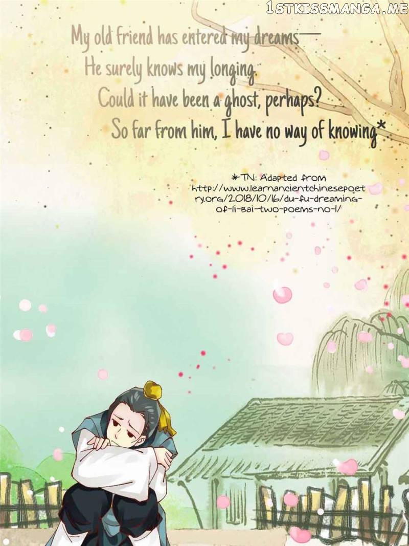 Back to the Tang Dynasty: The Chubby Beauty chapter 29 - page 27