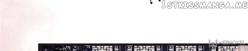 Back to the Tang Dynasty: The Chubby Beauty chapter 27 - page 15