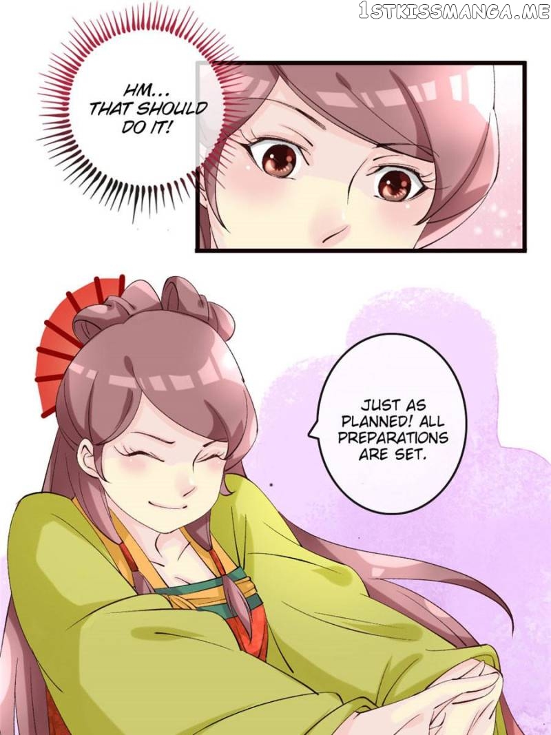 Back to the Tang Dynasty: The Chubby Beauty chapter 26 - page 13