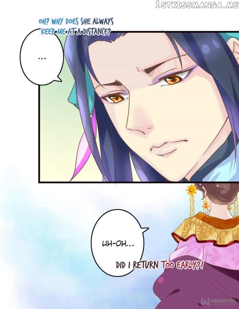 Back to the Tang Dynasty: The Chubby Beauty chapter 25 - page 4