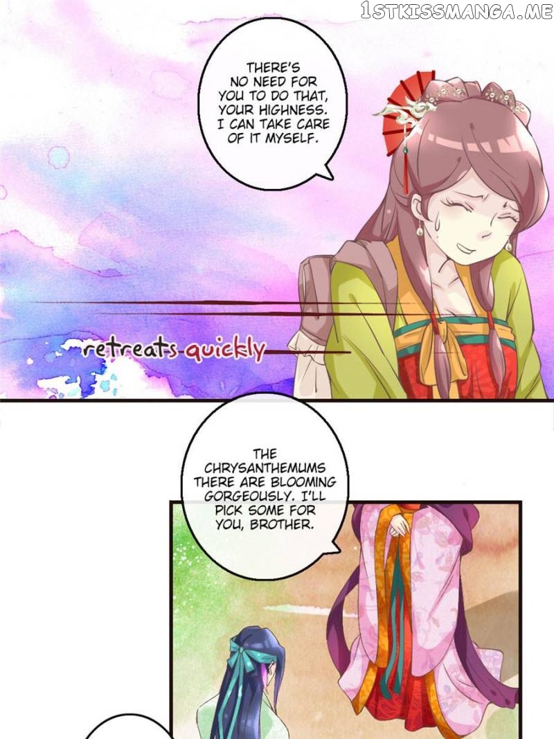 Back to the Tang Dynasty: The Chubby Beauty chapter 24 - page 31