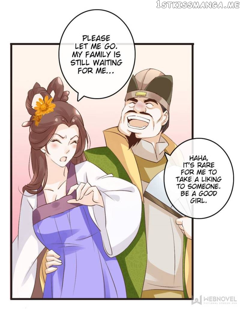 Back to the Tang Dynasty: The Chubby Beauty chapter 51 - page 13