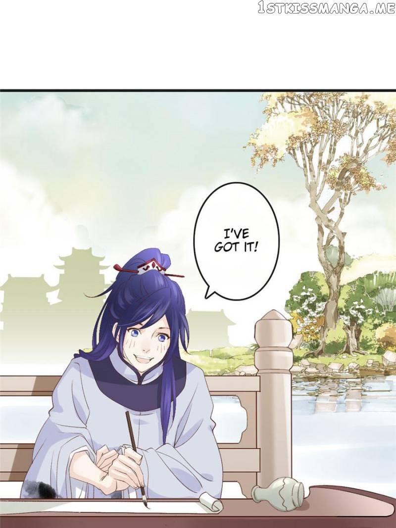 Back to the Tang Dynasty: The Chubby Beauty chapter 77 - page 13