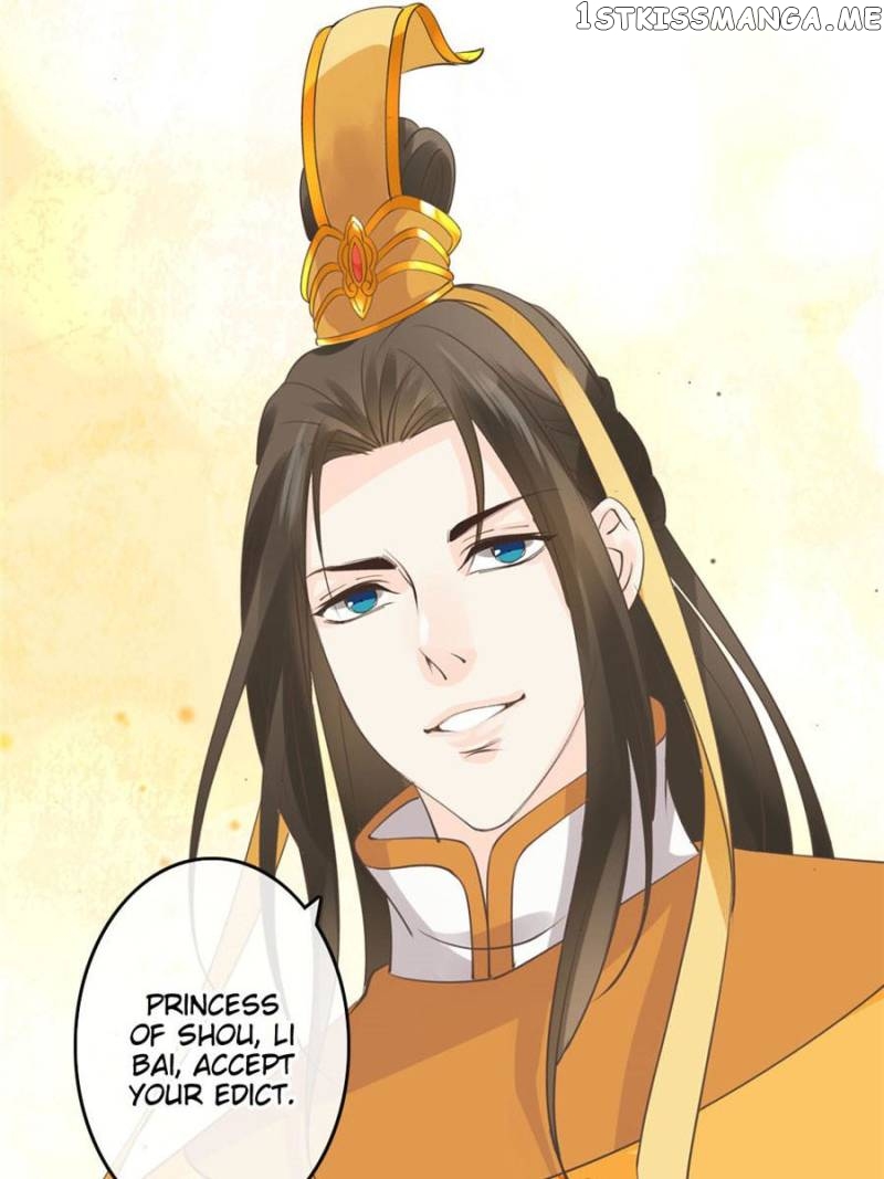Back to the Tang Dynasty: The Chubby Beauty chapter 77 - page 50