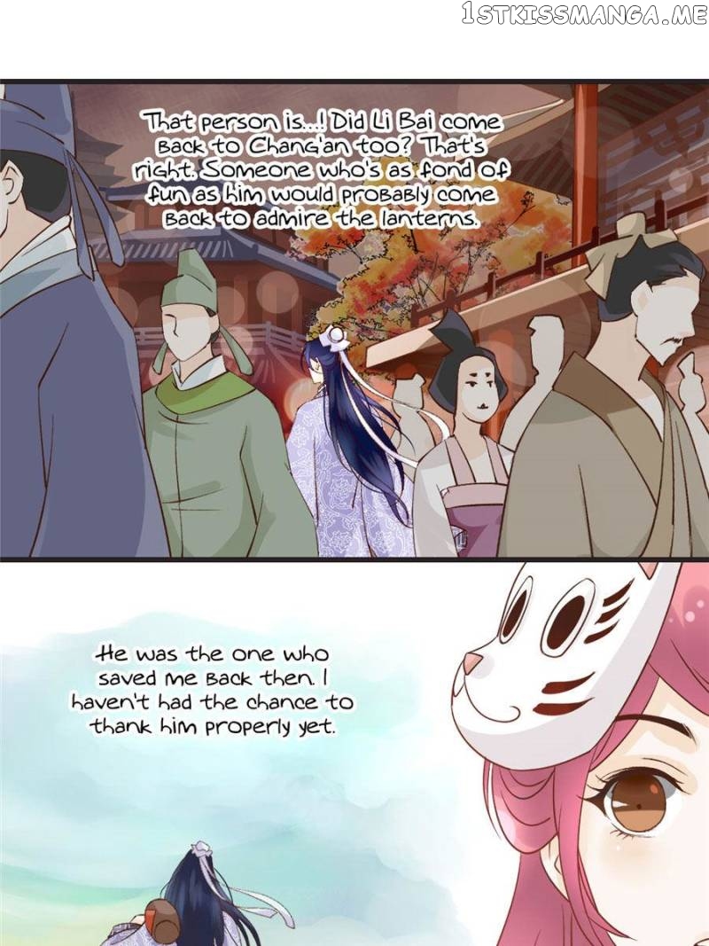 Back to the Tang Dynasty: The Chubby Beauty chapter 50 - page 32