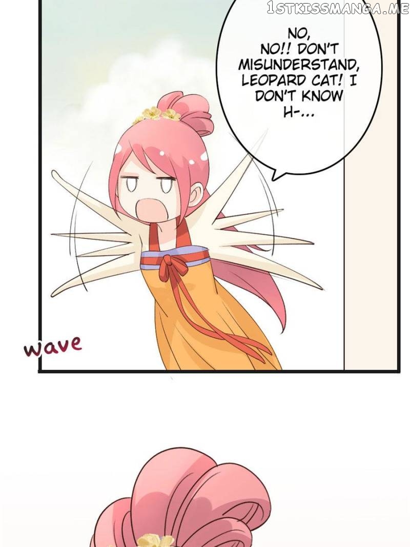 Back to the Tang Dynasty: The Chubby Beauty chapter 85 - page 25