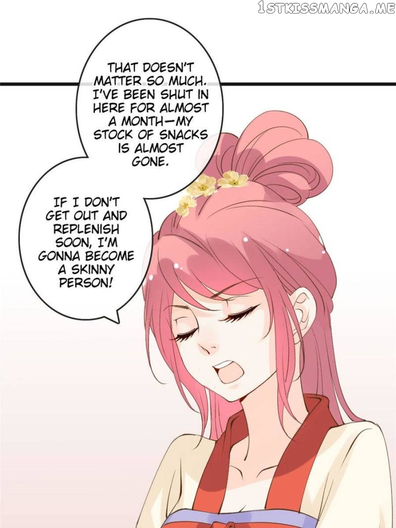 Back to the Tang Dynasty: The Chubby Beauty chapter 84 - page 12
