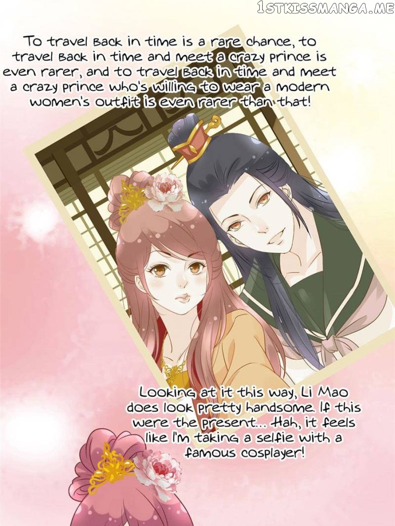 Back to the Tang Dynasty: The Chubby Beauty chapter 48 - page 20