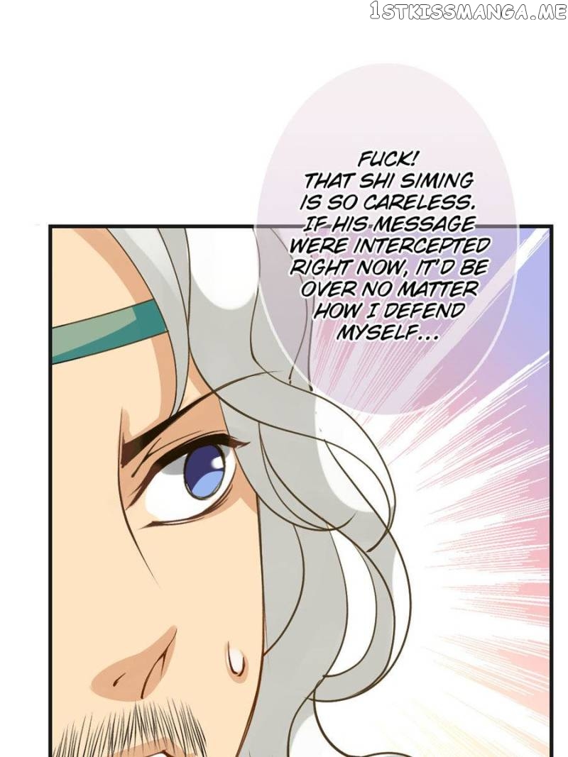 Back to the Tang Dynasty: The Chubby Beauty chapter 83 - page 8