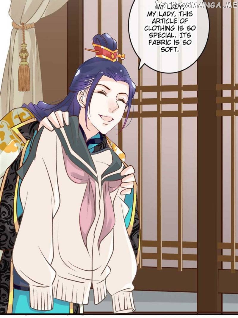 Back to the Tang Dynasty: The Chubby Beauty chapter 47 - page 12