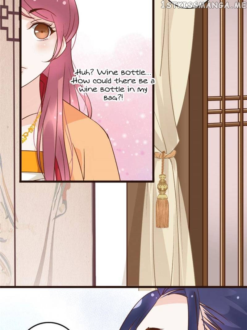 Back to the Tang Dynasty: The Chubby Beauty chapter 47 - page 2