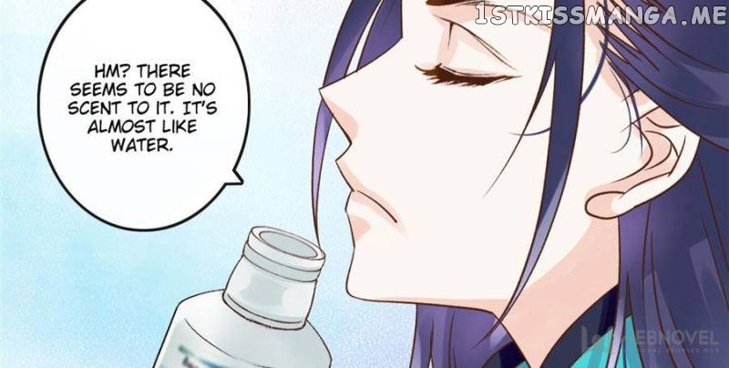 Back to the Tang Dynasty: The Chubby Beauty chapter 47 - page 3