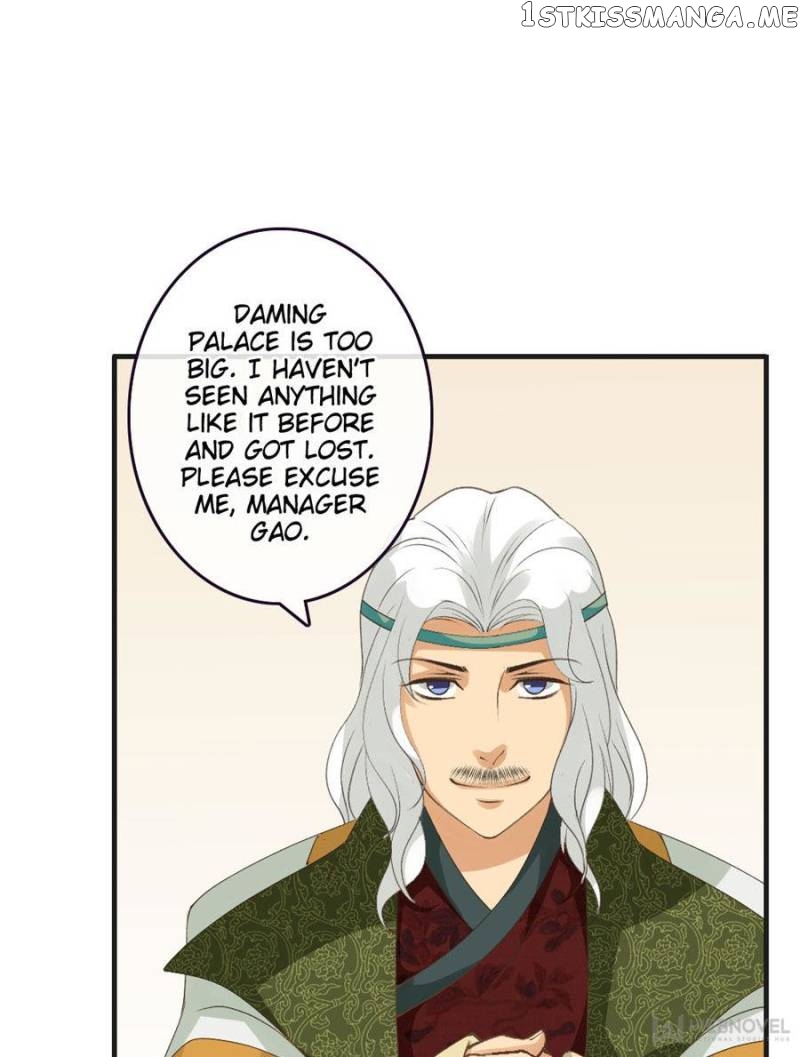 Back to the Tang Dynasty: The Chubby Beauty chapter 82 - page 20
