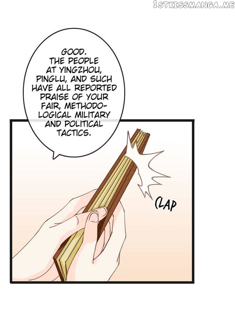 Back to the Tang Dynasty: The Chubby Beauty chapter 82 - page 25