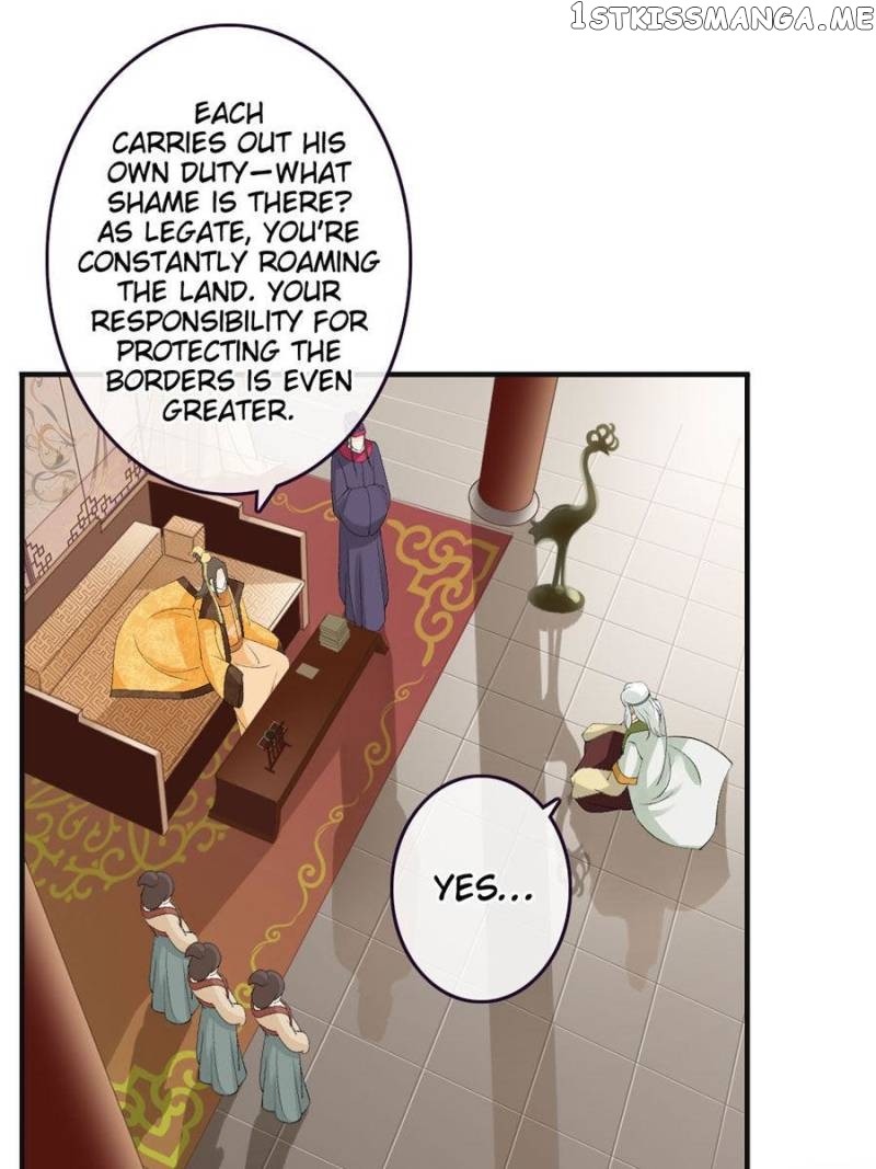 Back to the Tang Dynasty: The Chubby Beauty chapter 82 - page 33