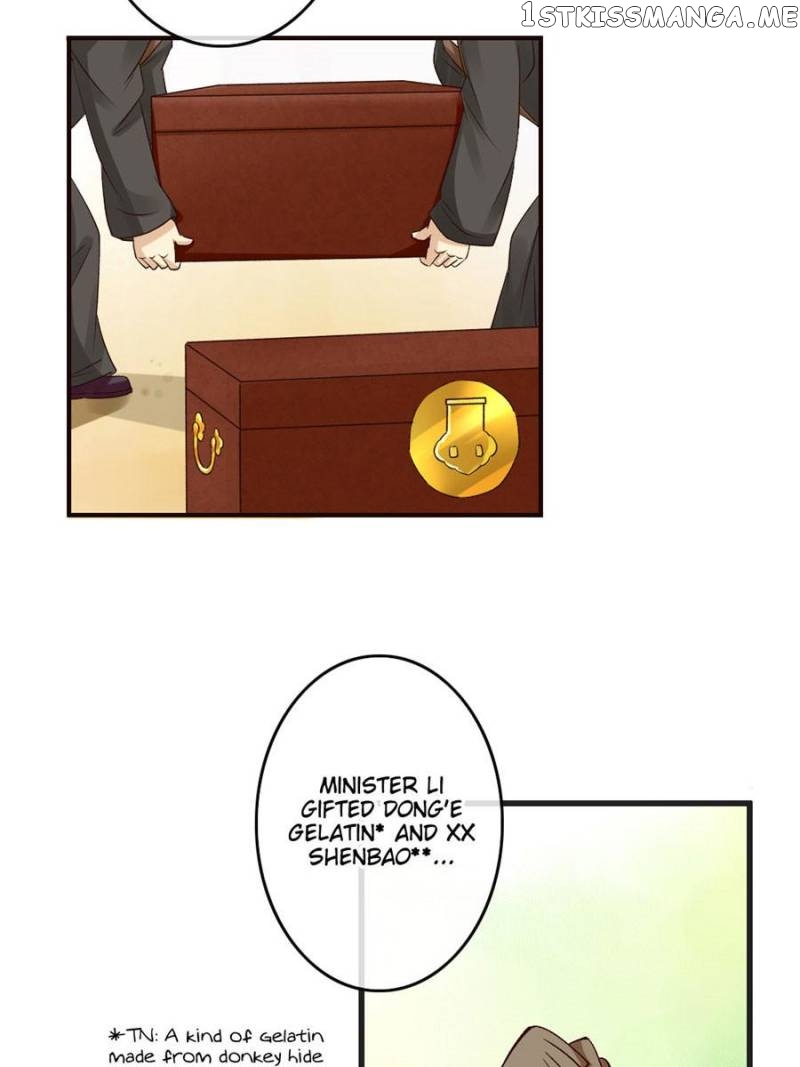 Back to the Tang Dynasty: The Chubby Beauty chapter 64 - page 27