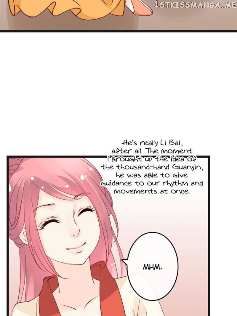 Back to the Tang Dynasty: The Chubby Beauty chapter 79 - page 15