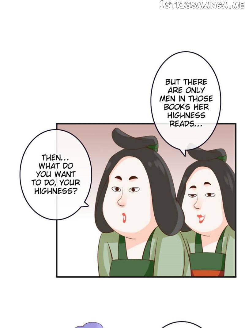 Back to the Tang Dynasty: The Chubby Beauty chapter 79 - page 26