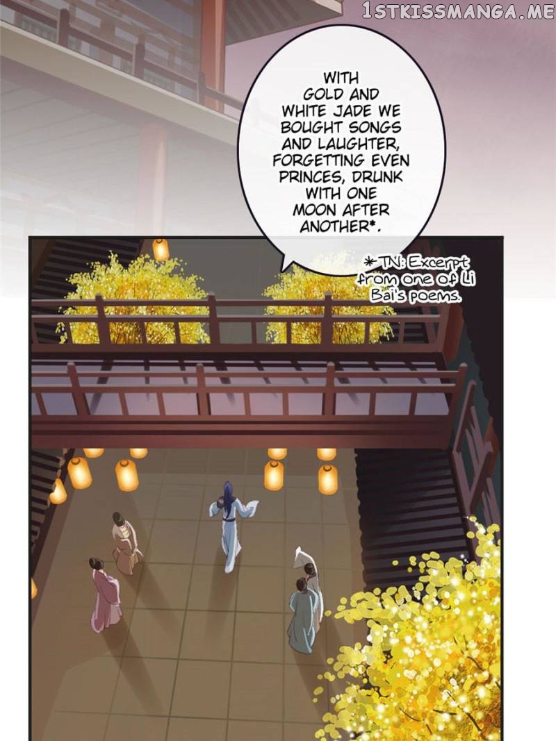 Back to the Tang Dynasty: The Chubby Beauty chapter 79 - page 32