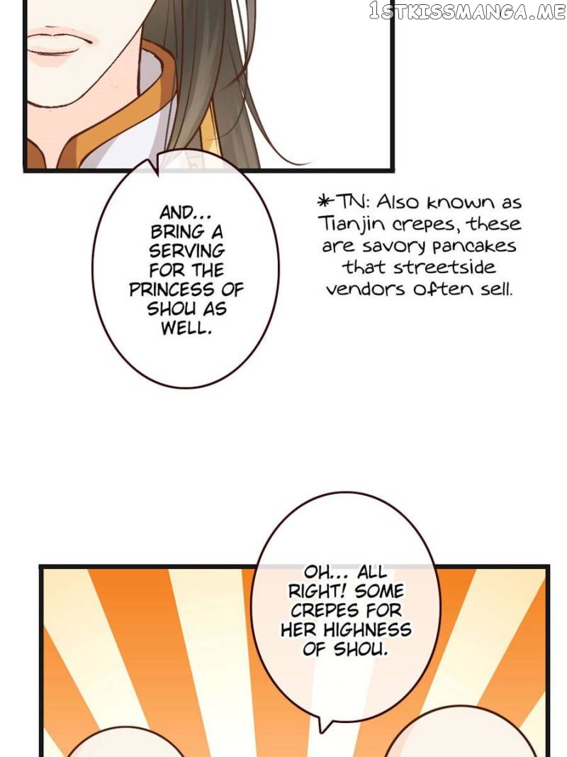 Back to the Tang Dynasty: The Chubby Beauty chapter 78 - page 22