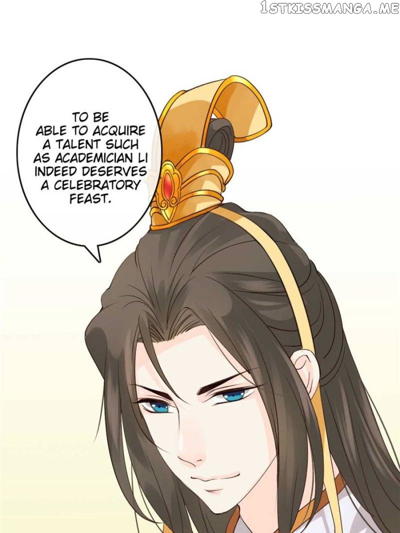 Back to the Tang Dynasty: The Chubby Beauty chapter 78 - page 9