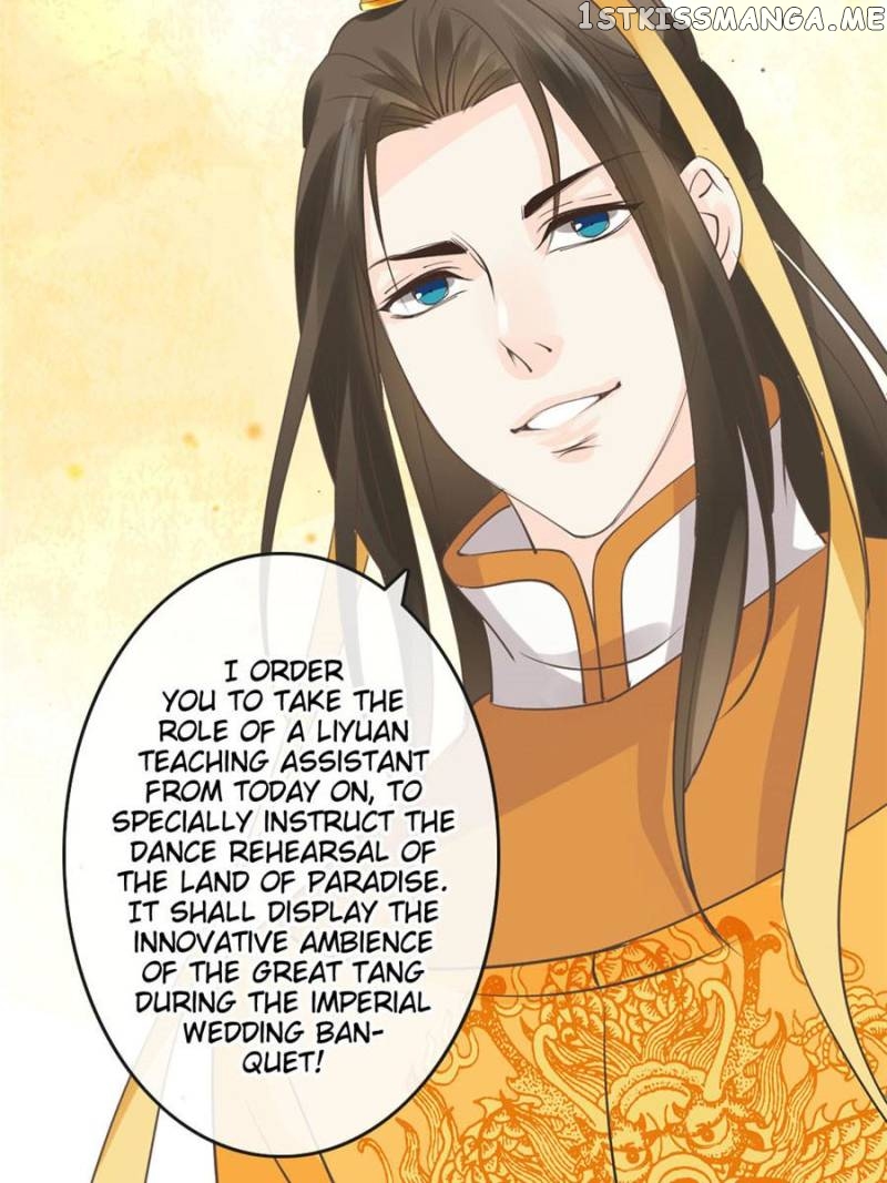 Back to the Tang Dynasty: The Chubby Beauty chapter 75 - page 16