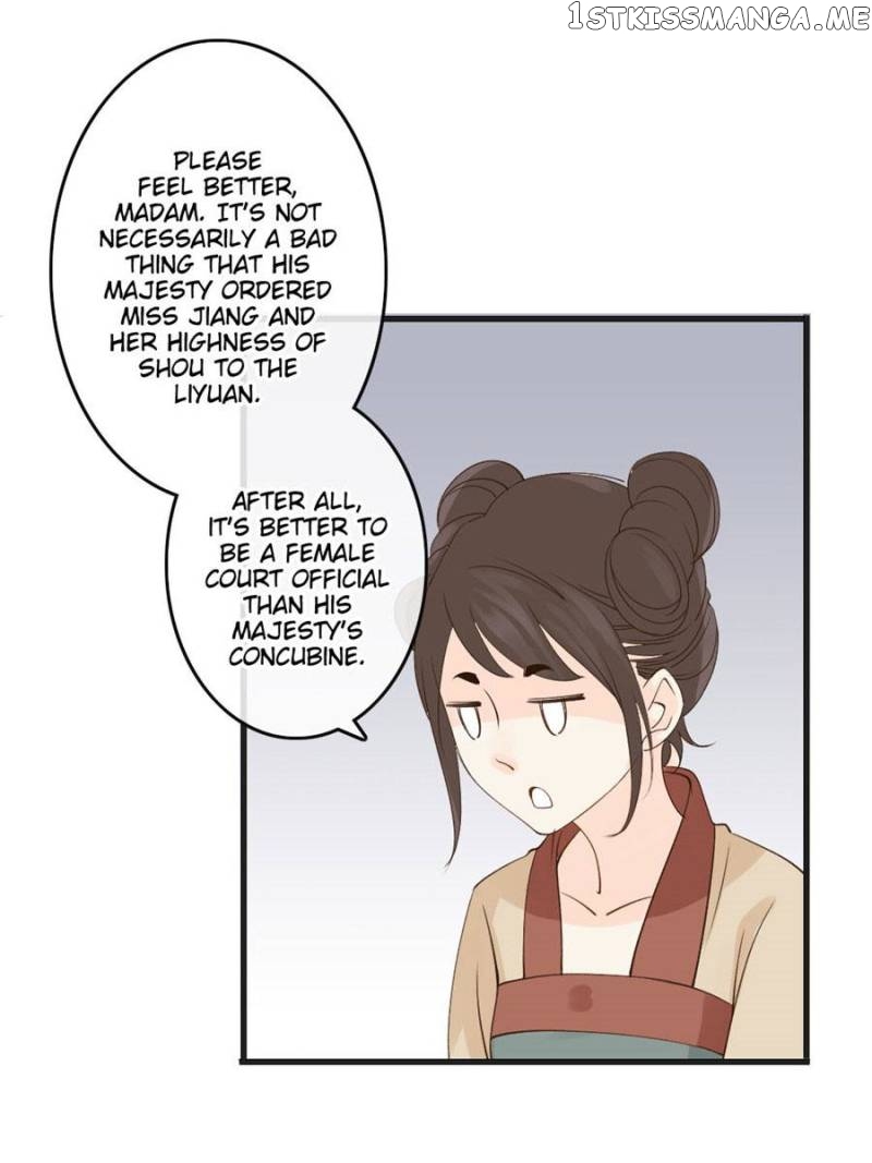 Back to the Tang Dynasty: The Chubby Beauty chapter 75 - page 37