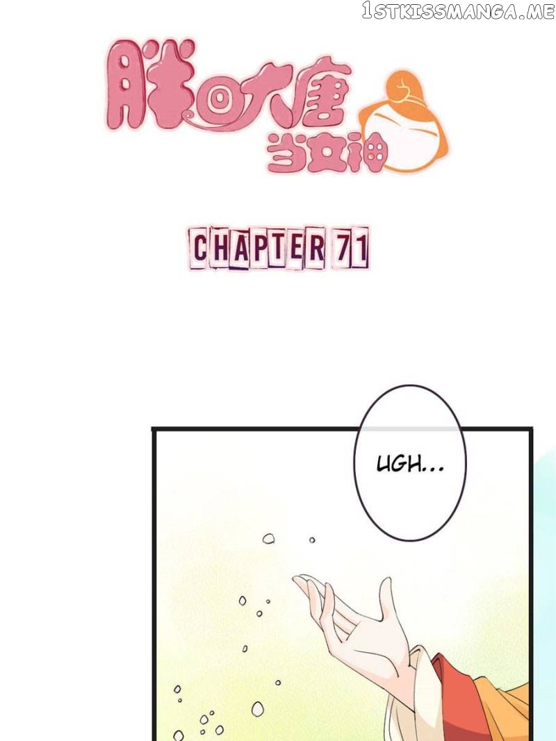Back to the Tang Dynasty: The Chubby Beauty chapter 73 - page 1