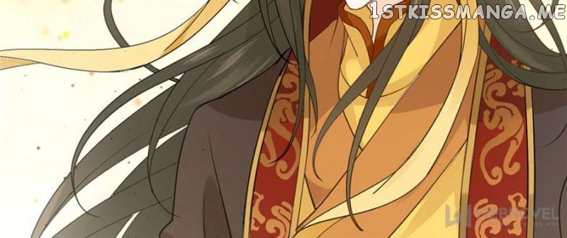 Back to the Tang Dynasty: The Chubby Beauty chapter 73 - page 12