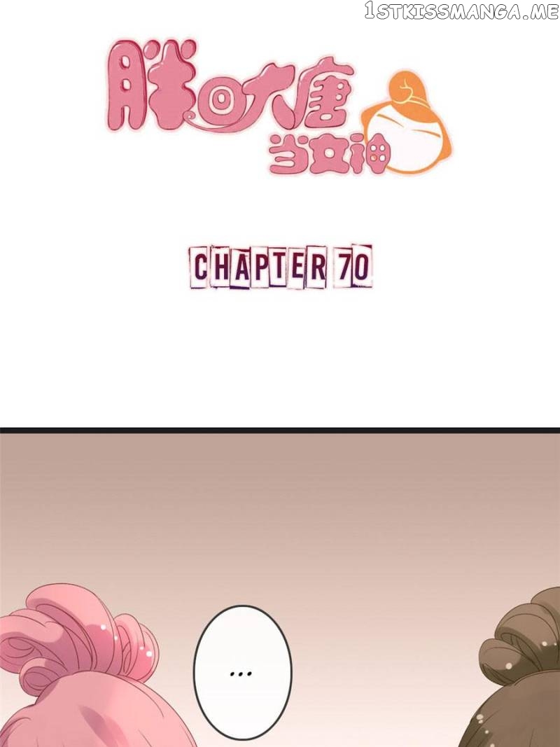 Back to the Tang Dynasty: The Chubby Beauty chapter 72 - page 1