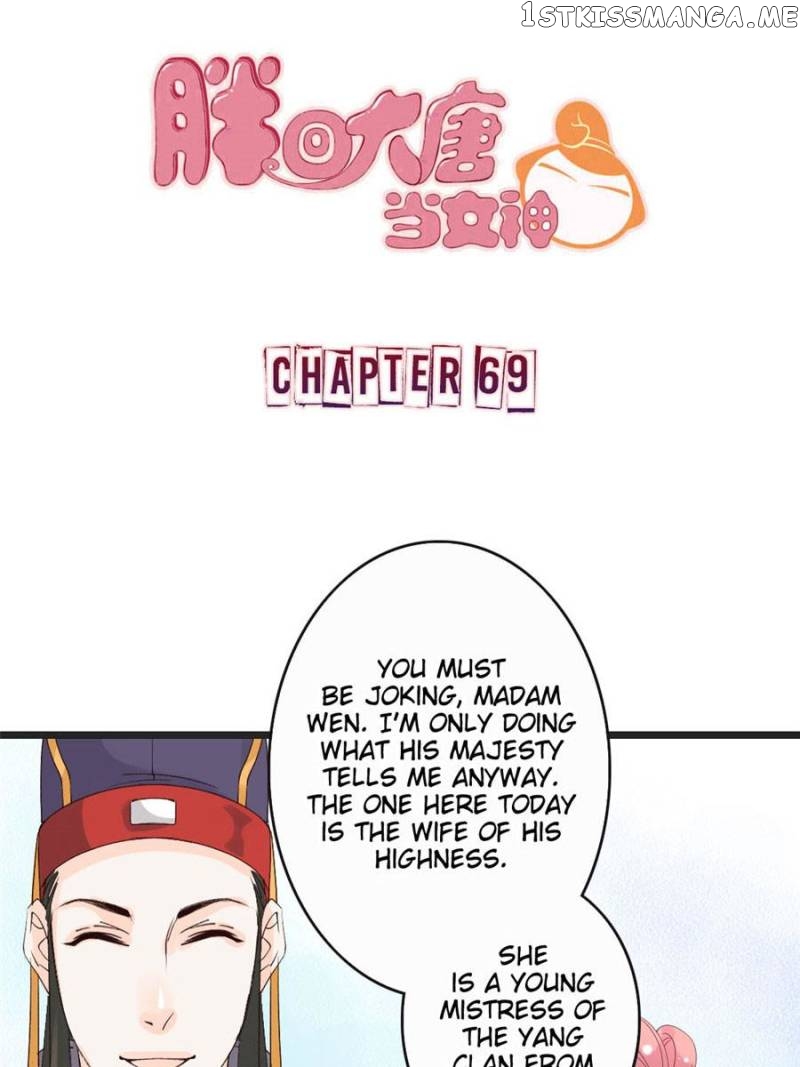 Back to the Tang Dynasty: The Chubby Beauty chapter 71 - page 1