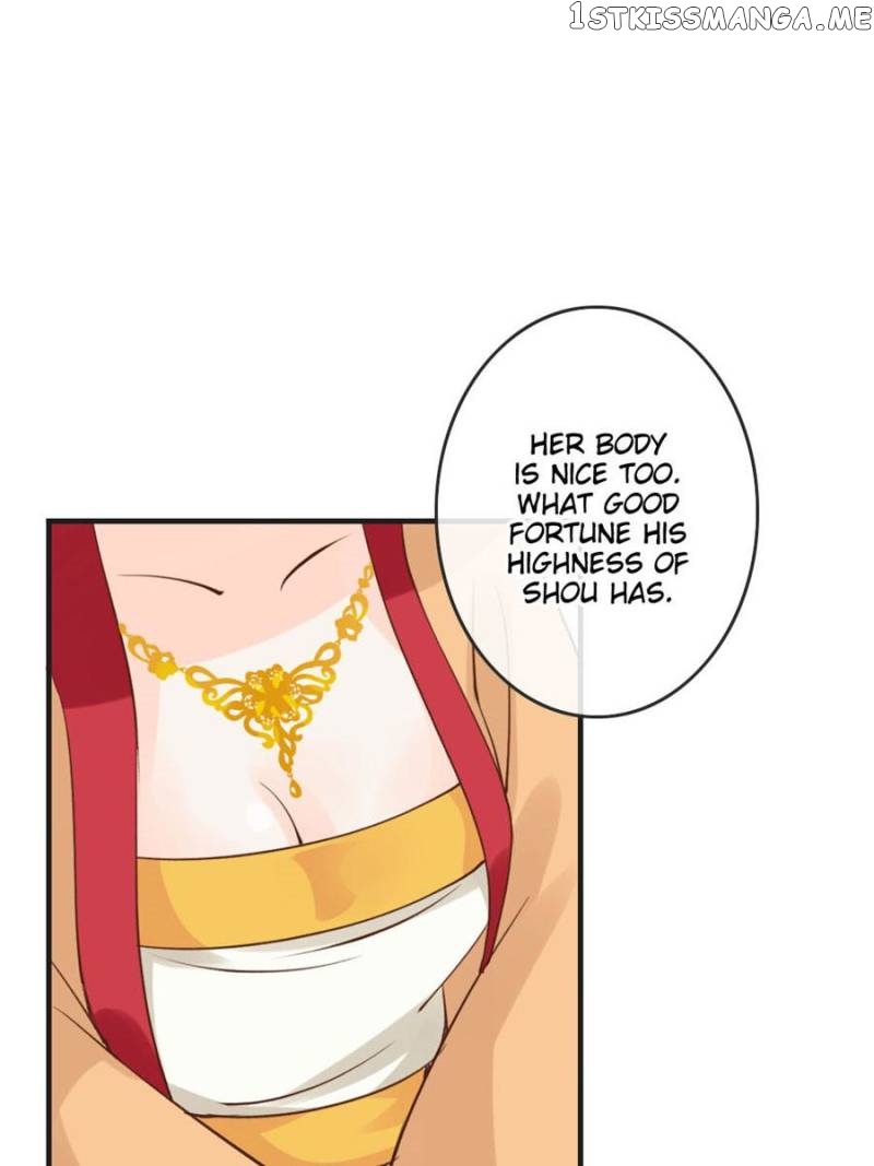 Back to the Tang Dynasty: The Chubby Beauty chapter 71 - page 21