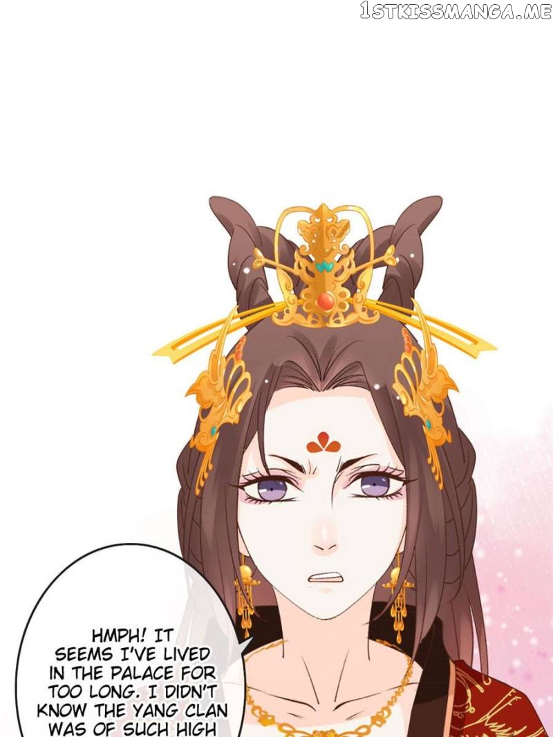 Back to the Tang Dynasty: The Chubby Beauty chapter 71 - page 27