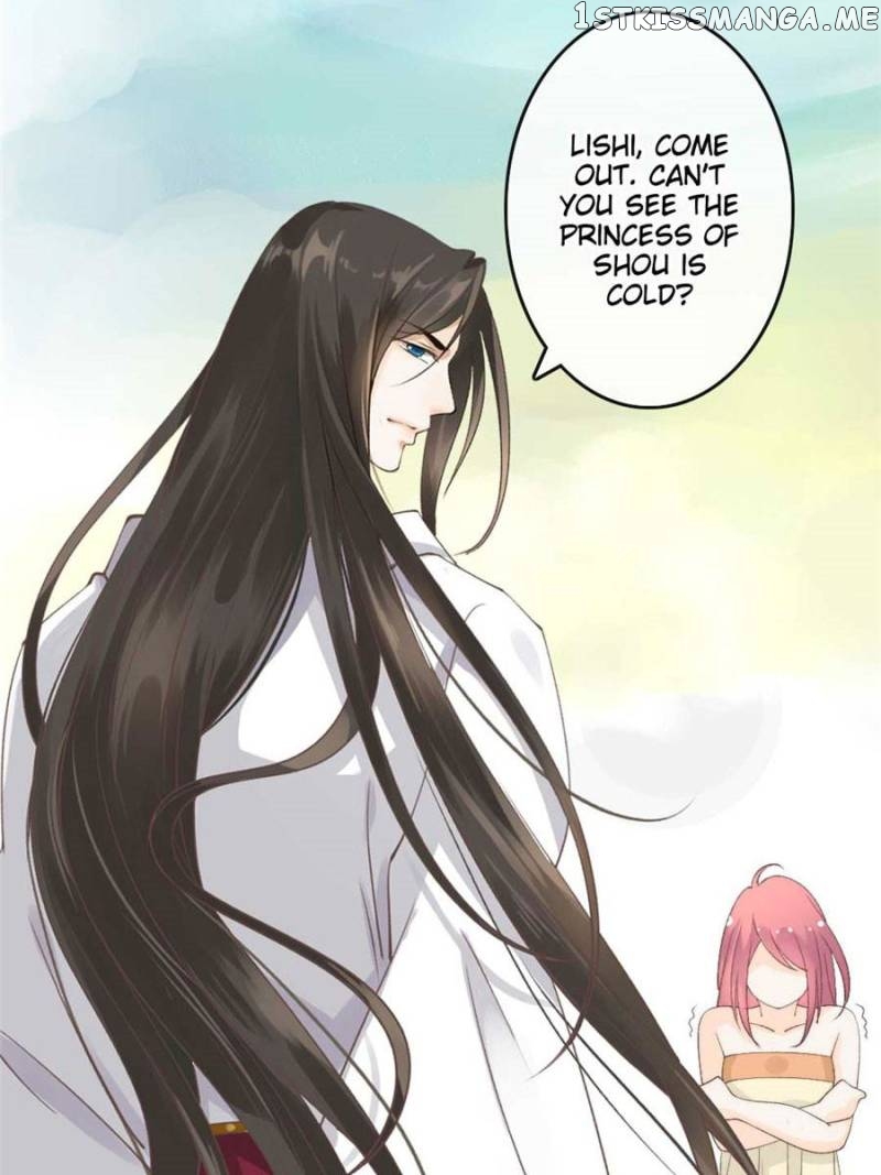 Back to the Tang Dynasty: The Chubby Beauty chapter 69 - page 26