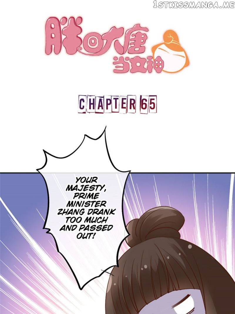 Back to the Tang Dynasty: The Chubby Beauty chapter 67 - page 1
