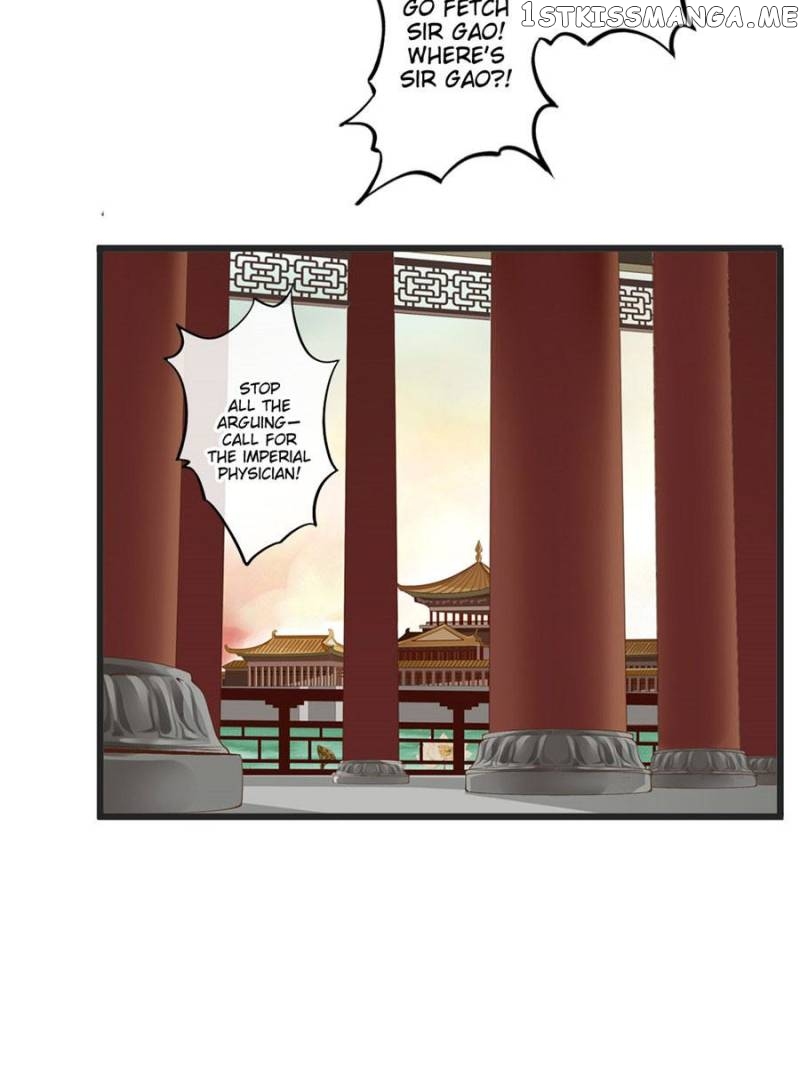 Back to the Tang Dynasty: The Chubby Beauty chapter 67 - page 11