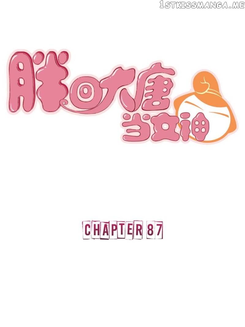 Back to the Tang Dynasty: The Chubby Beauty chapter 89 - page 1
