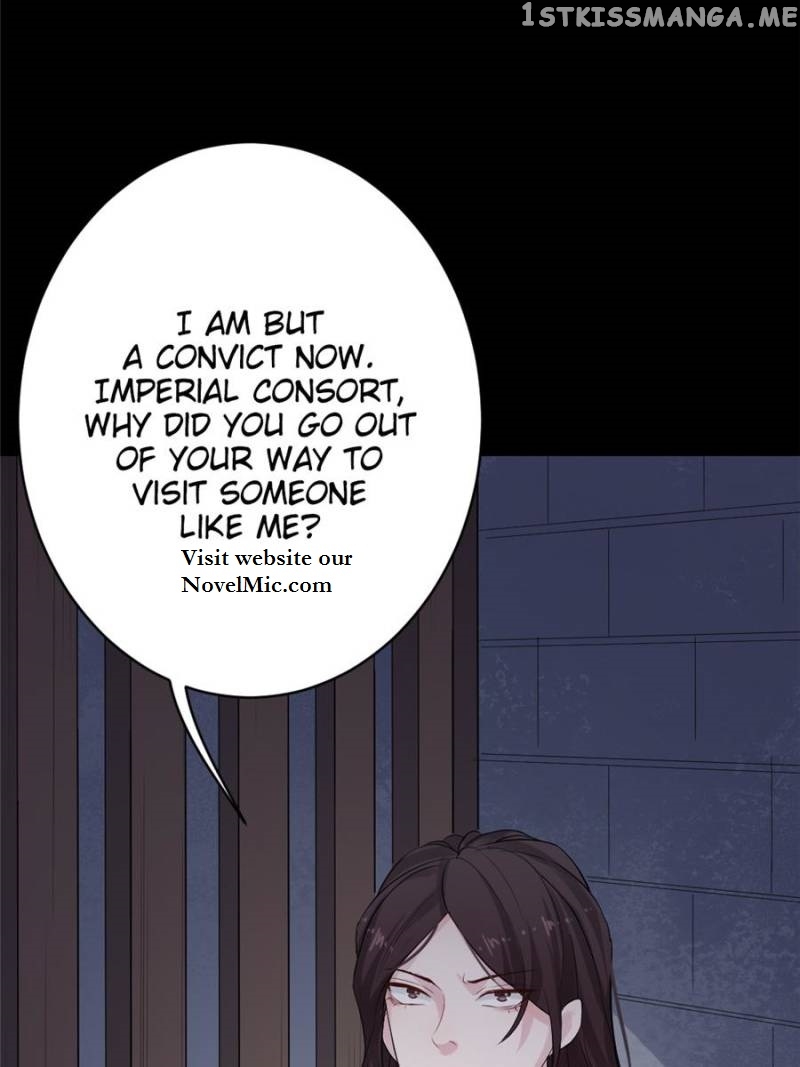 Back to the Tang Dynasty: The Chubby Beauty chapter 124 - page 15