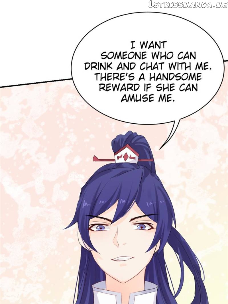 Back to the Tang Dynasty: The Chubby Beauty chapter 121 - page 12