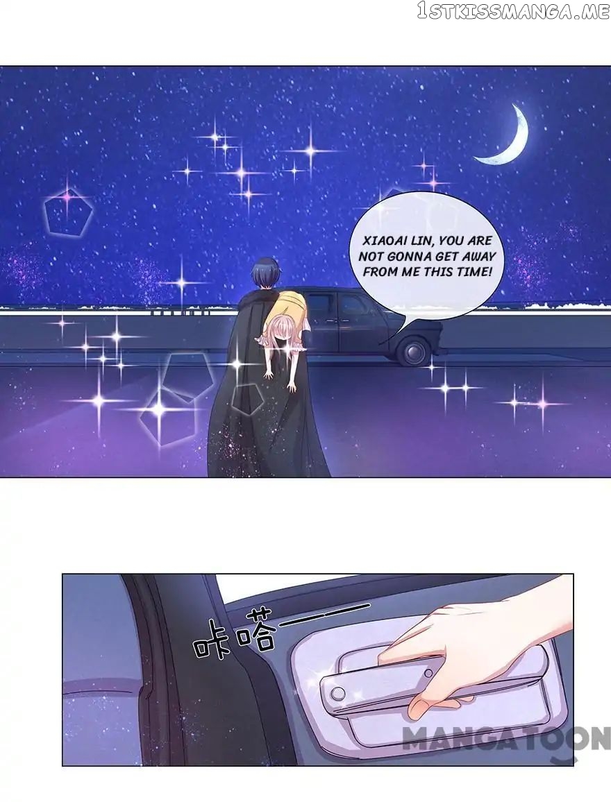 My Adorable Marshal chapter 5 - page 7