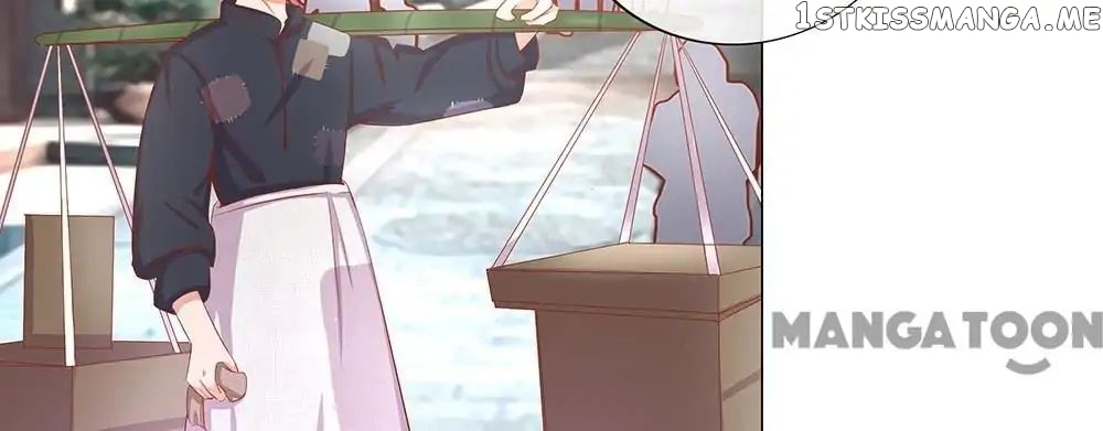 My Adorable Marshal chapter 8 - page 20