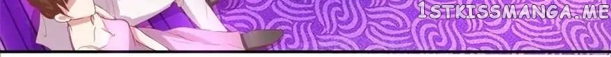 My Adorable Marshal chapter 3 - page 3