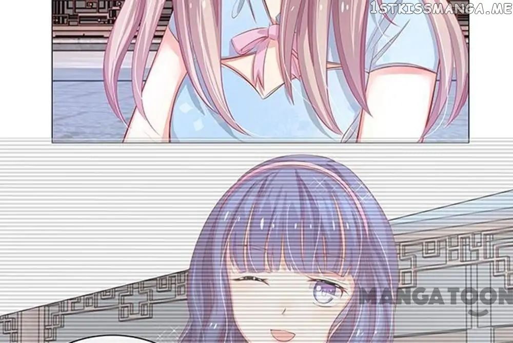 My Adorable Marshal chapter 11 - page 3