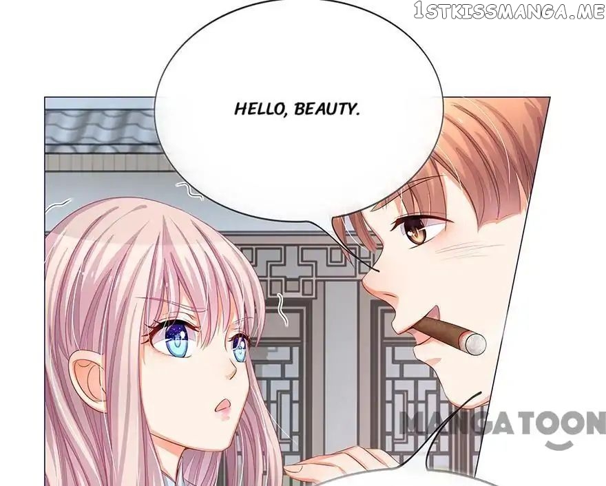 My Adorable Marshal chapter 13 - page 1