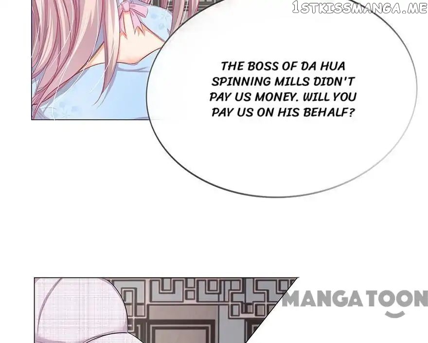 My Adorable Marshal chapter 13 - page 2