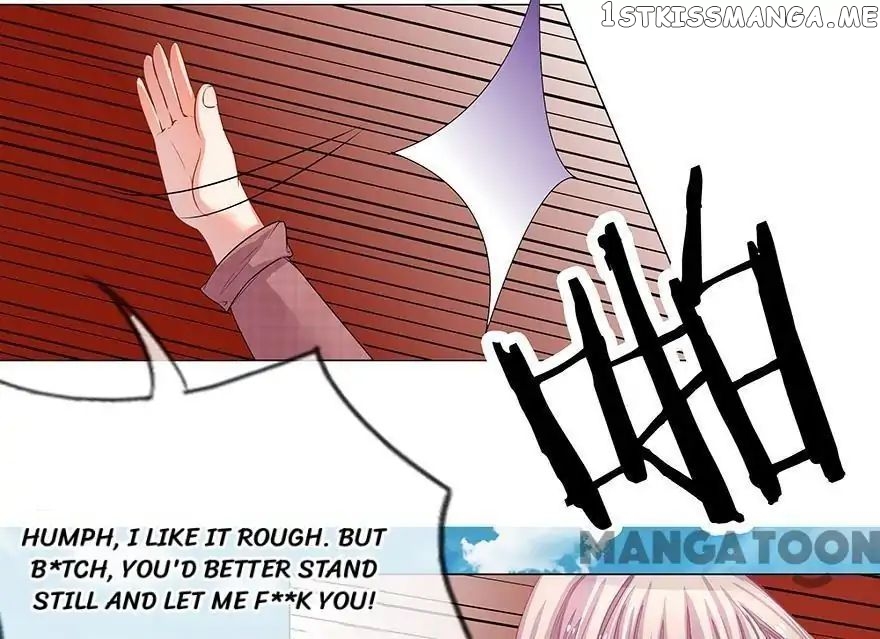 My Adorable Marshal chapter 14 - page 16